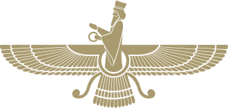 330px-Faravahar-Gold_svg.png